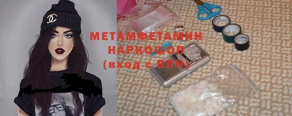 СК Вязники
