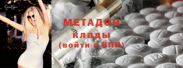 СК Вязники