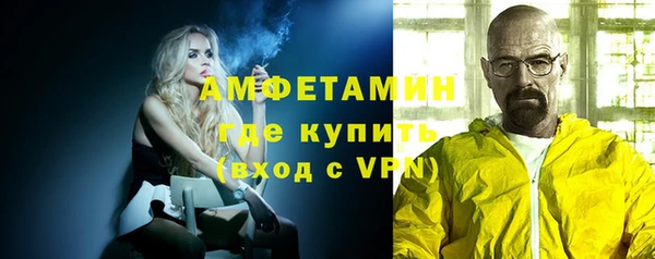 ПСИЛОЦИБИНОВЫЕ ГРИБЫ Волоколамск