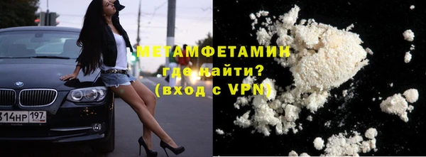 экстази Верхнеуральск