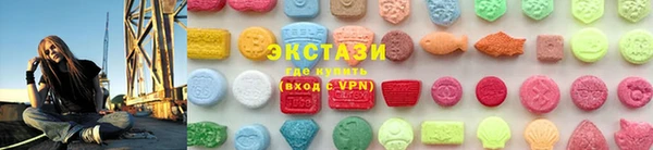 СК Верхний Тагил