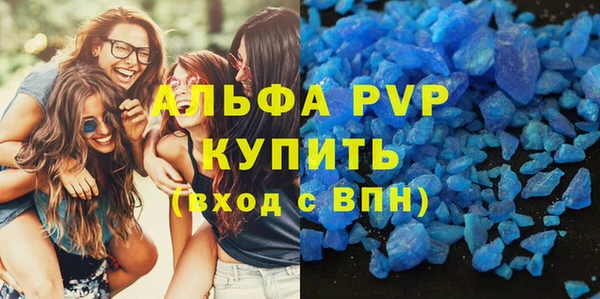 ПСИЛОЦИБИНОВЫЕ ГРИБЫ Волоколамск