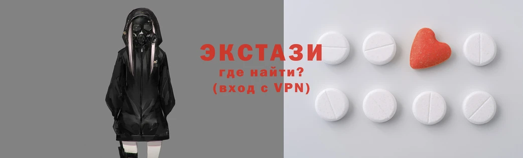 альфа пвп VHQ Вяземский