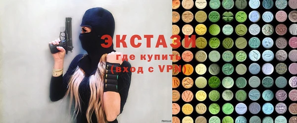 бошки Вязьма