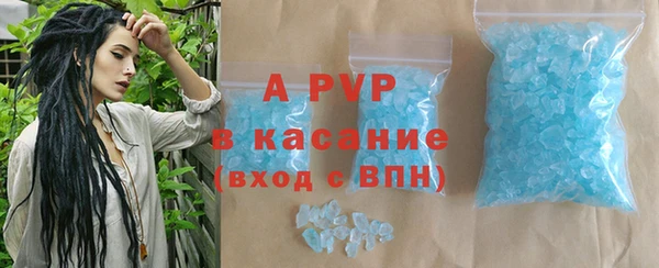 ПСИЛОЦИБИНОВЫЕ ГРИБЫ Волоколамск