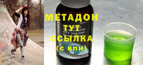 СК Вязники